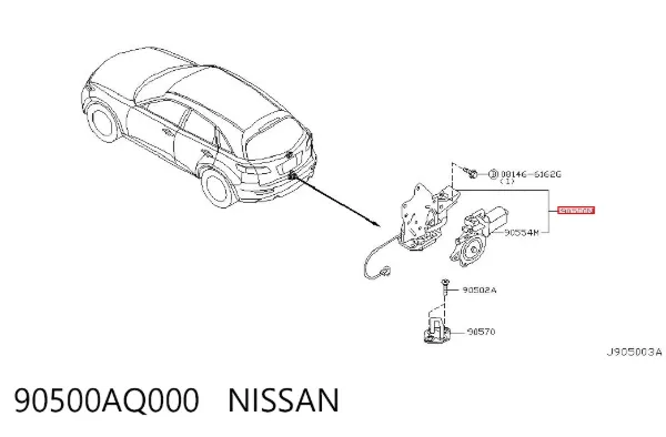 Замок багажника 90500AQ000 Nissan/Infiniti