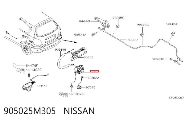 Замок багажника 905025M305 Nissan/Infiniti