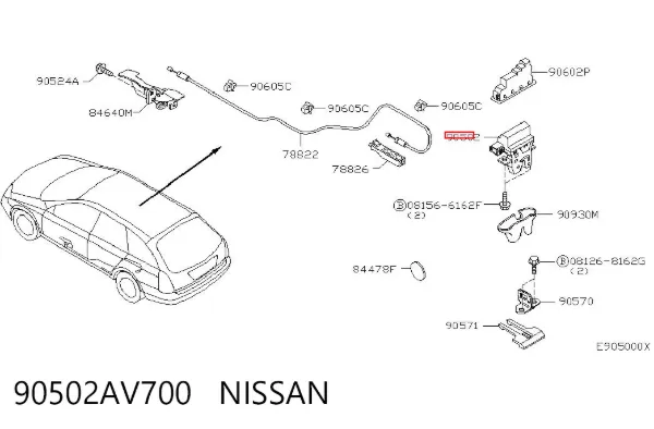 Замок багажника 90502AV700 Nissan/Infiniti