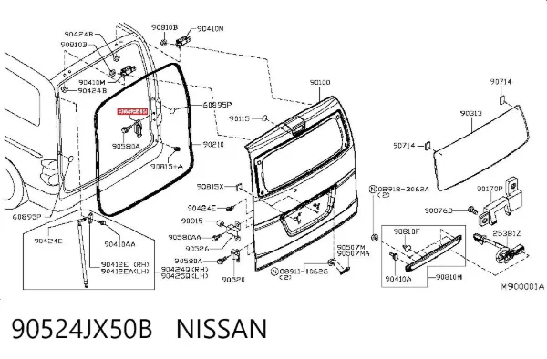  90524JX50B Nissan/Infiniti