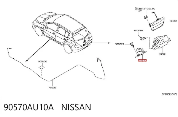 90570AU10A Nissan/Infiniti