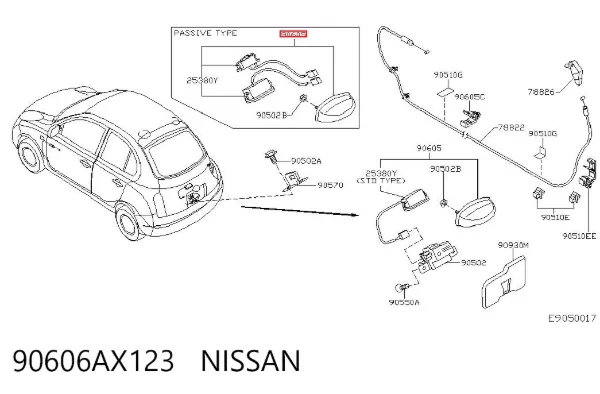 Ручка 5-й (3-й) двері зовнішня 90606AX123 Nissan/Infiniti