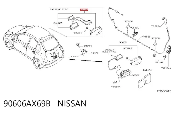Ручка 5-й (3-й) двері зовнішня 90606AX69B Nissan/Infiniti