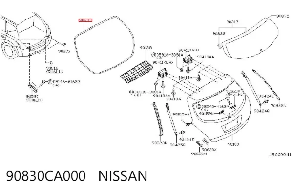 Ущільнювач задніх 3/5-й двері 90830CA000 Nissan/Infiniti