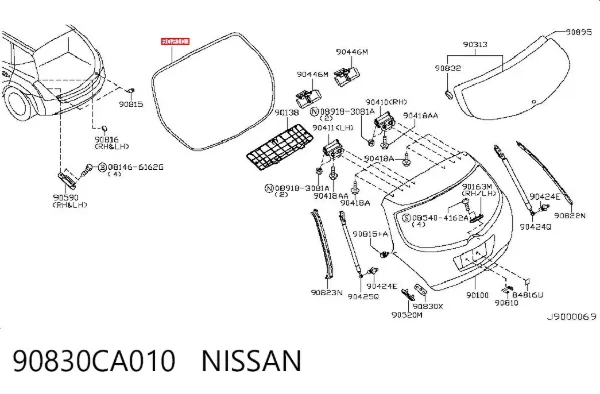 Ущільнювач задніх 3/5-й двері 90830CA010 Nissan/Infiniti