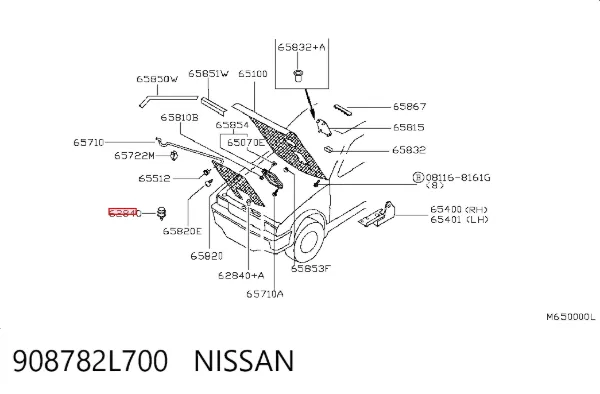 Буфер/відбійник капота 908782L700 Nissan/Infiniti