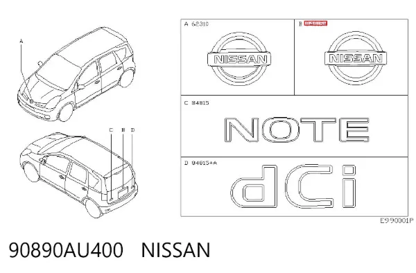 Емблема кришки багажника Nissan Note E11