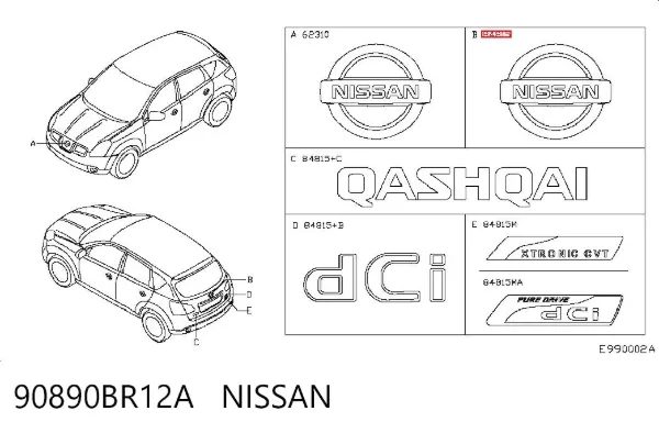 Емблема кришки багажника Nissan Qashqai I