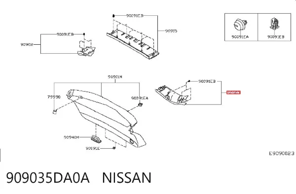 Обшивка-облицювання кришки багажника 909035DA0A Nissan/Infiniti
