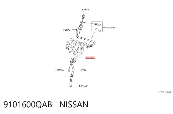 Прокладка шланга відводу масла від турбіни 9101600QAB Nissan/Infiniti