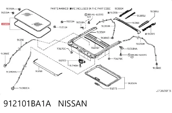 Скло люка даху 912101BA1A Nissan/Infiniti