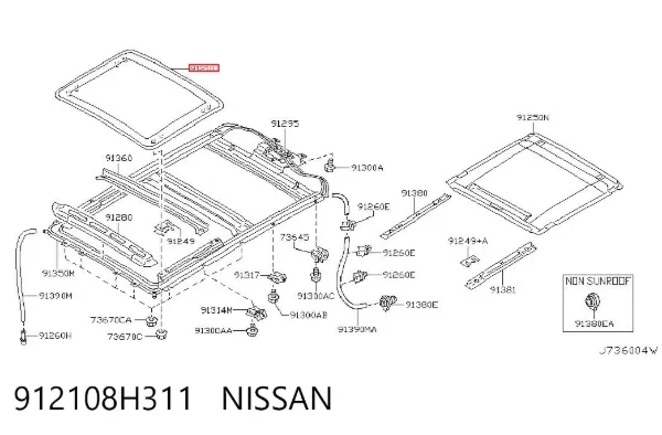 Скло люка даху 912108H311 Nissan/Infiniti