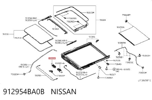 Двигун приводу люка 912954BA0B Nissan/Infiniti
