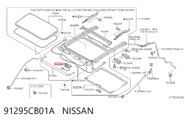 Двигун приводу люка 91295CB01A Nissan/Infiniti