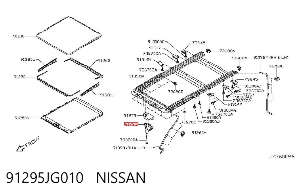 Двигун приводу люка 91295JG010 Nissan/Infiniti