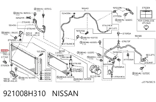 Радіатор кондиціонера 921008H310 Nissan/Infiniti