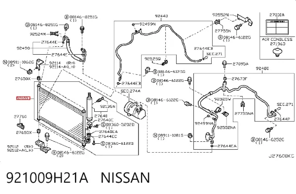 Радіатор кондиціонера 921009H21A Nissan/Infiniti
