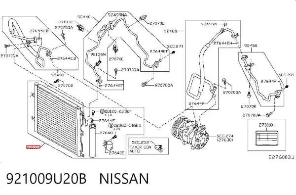 Радіатор кондиціонера 921009U20B Nissan/Infiniti