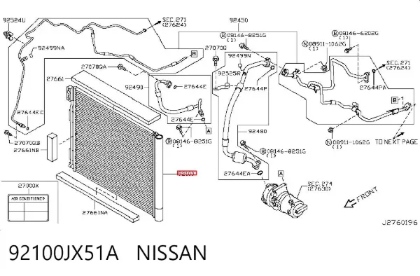 Радіатор кондиціонера 92100JX51A Nissan/Infiniti