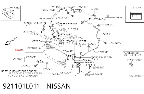 Радіатор кондиціонера Nissan Maxima A32
