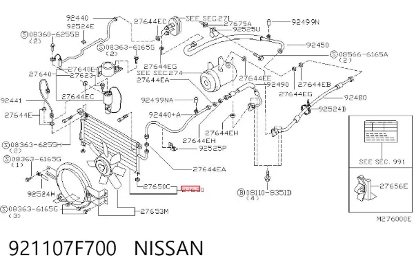 Радіатор кондиціонера 921107F700 Nissan/Infiniti