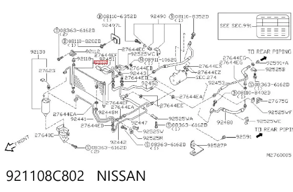 Радіатор кондиціонера Nissan Serena C23