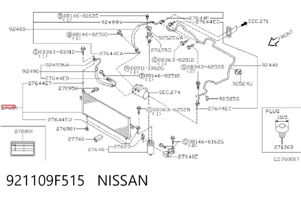Радіатор кондиціонера 921109F515 Nissan/Infiniti