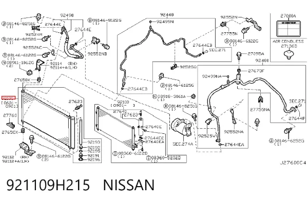 Радіатор кондиціонера 921109H215 Nissan/Infiniti