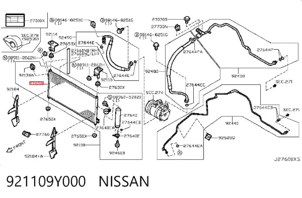 Радіатор кондиціонера Nissan Teana J31