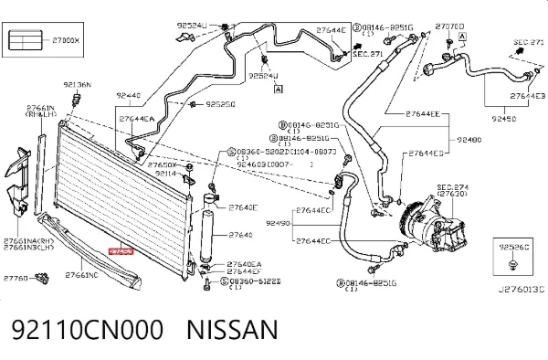 Радіатор кондиціонера 92110CN000 Nissan/Infiniti