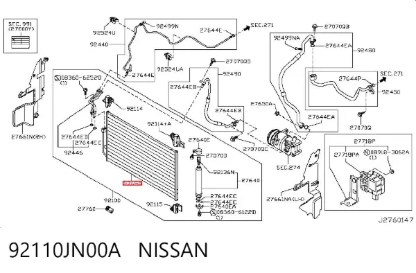 Радіатор кондиціонера Nissan Teana J32