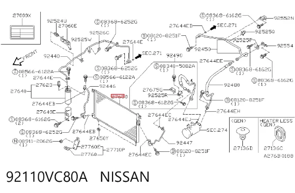 Радіатор кондиціонера 92110VC80A Nissan/Infiniti