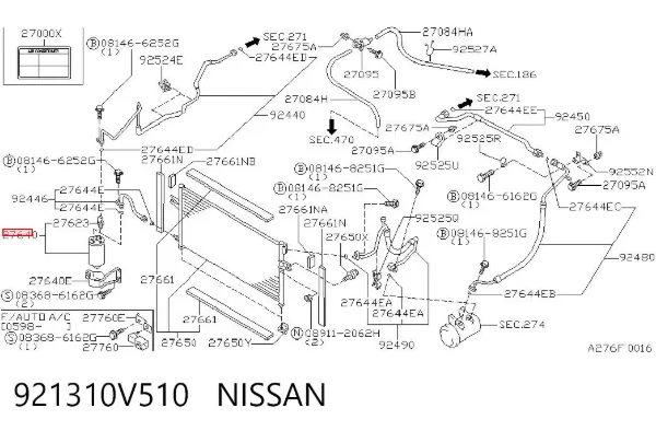 Ресивер-осушувач кондиціонера 921310V510 Nissan/Infiniti