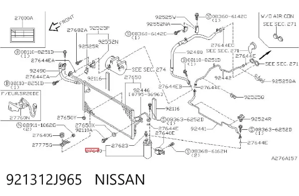 Ресивер-осушувач кондиціонера 921312J965 Nissan/Infiniti