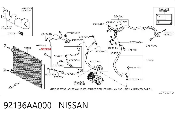 Датчик тиску кондиціонера 92136AA000 Nissan/Infiniti
