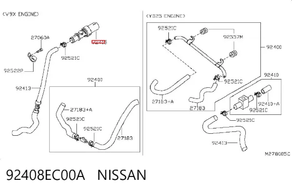  92408EC00A Nissan/Infiniti