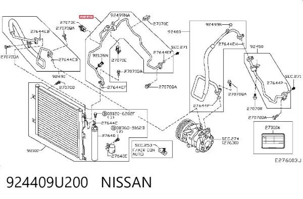 Шланг кондиціонера, від радіатора до випарника 924409U200 Nissan/Infiniti