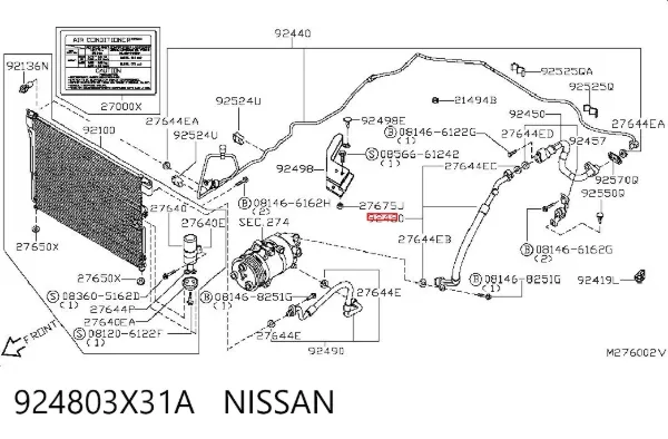  924803X31A Nissan/Infiniti