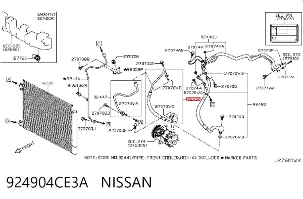  924904CE3A Nissan/Infiniti
