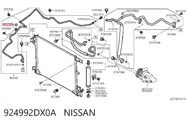  924992DX0A Nissan/Infiniti