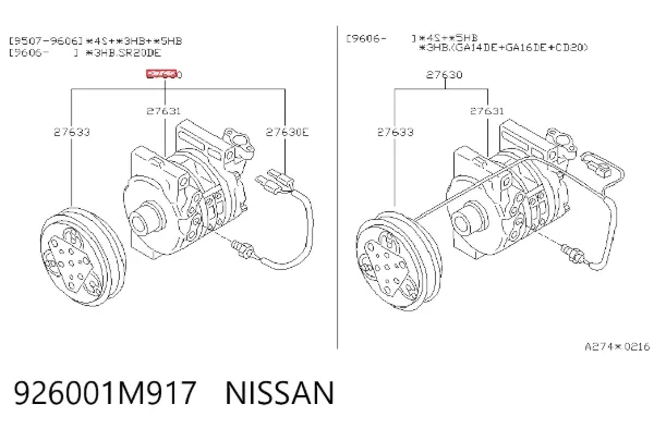 Компресор кондиціонера Nissan Almera II