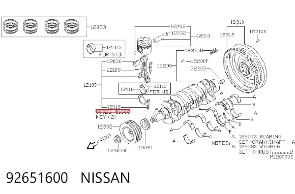 Шпонка коленвала 92651600 Nissan/Infiniti
