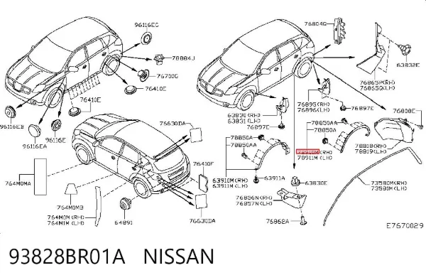 Розширювач заднього крила, правий 93828BR01A Nissan/Infiniti