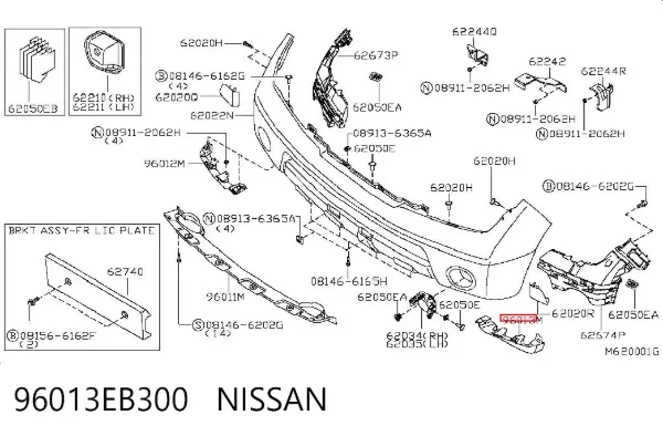 Спойлер переднього бампера, лівий 96013EB300 Nissan/Infiniti