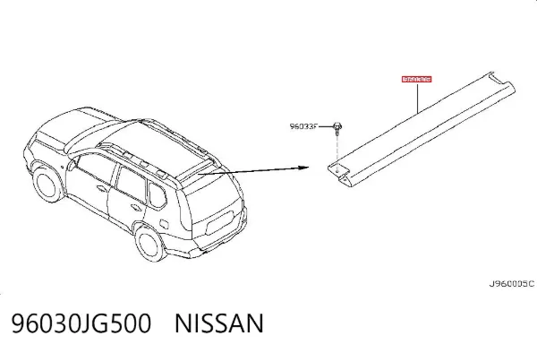 Спойлер 3/5-й, задніх дверей 96030JG500 Nissan/Infiniti