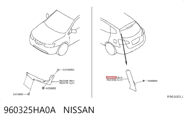 Спойлер кришки багажника 960325HA0A Nissan/Infiniti
