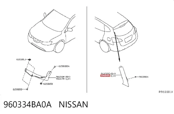 Спойлер кришки багажника 960334BA0A Nissan/Infiniti
