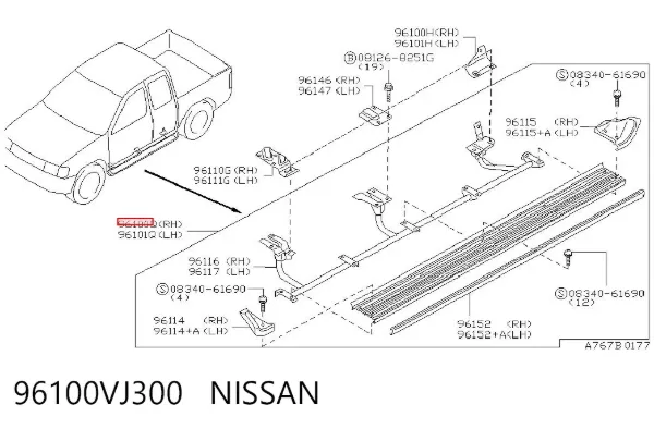 Підніжка права 96100VJ300 Nissan/Infiniti