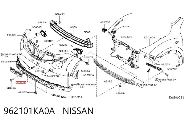 Панель кріплення номерного знака, переднього 962101KA0A Nissan/Infiniti