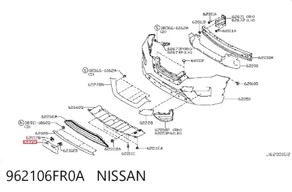 Панель кріплення номерного знака, переднього 962106FR0A Nissan/Infiniti